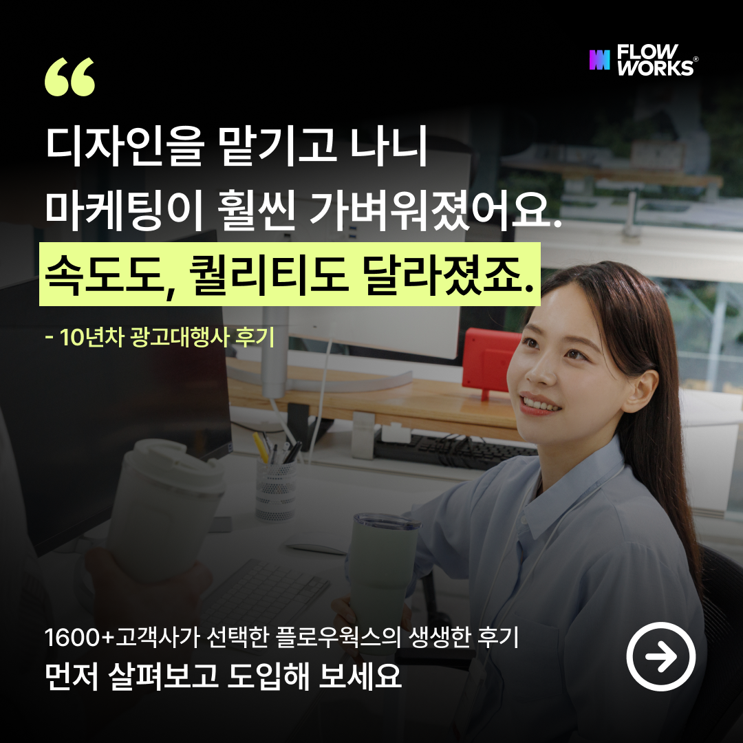 원본 배너 이미지
